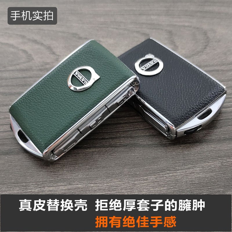 Suitable For Volvo Key Cover Genuine Leather Shell Xc60/S90/S60/Xc40/Xc90 Alloy Modification And Replacement - Image 3